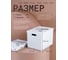 Складной короб UNISTOR banjo для хранения и переноски различных предметов 212628 3