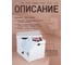 Складной короб UNISTOR banjo для хранения и переноски различных предметов 212628 4
