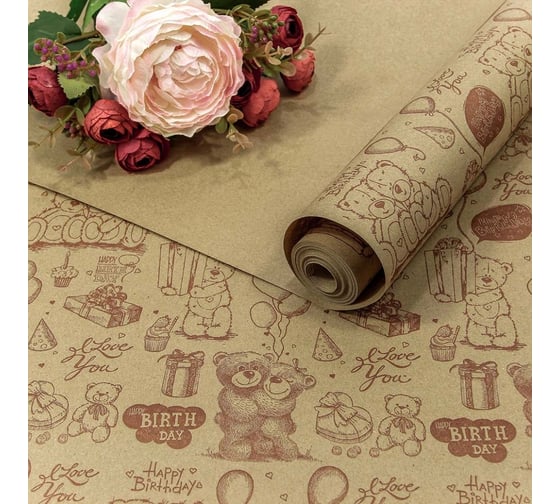 Упаковочная бумага Дон Баллон крафт, 70 гр, 0,7x10 м, экошик, мишки тедди, 1 шт. 14444029 1