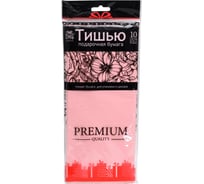 Упаковочная бумага Дон Баллон тишью, 0,5x0,65 м, розовый, 10 шт. 000100/2