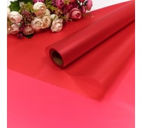 Упаковочная матовая пленка Дон Баллон 0,58x10 м, лакшери, красный, 1 шт. 001357/17