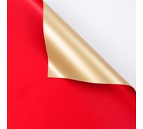Упаковочная матовая пленка Дон Баллон 0,58x10 м, красный/золото, металлик, 2 ст, 1 шт. 88020169