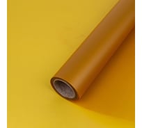 Упаковочная матовая пленка Дон Баллон 0,58x10 м, люкс, нежное золото, 1 шт. 88007545