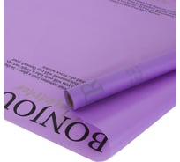 Упаковочная матовая пленка Дон Баллон 45 мкм, 0,6x10 м, bounjour, сиреневый, 1 шт. 19394s