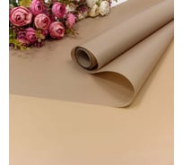 Упаковочная матовая пленка Дон Баллон 50 мкм, 0,58x10 м, бледный серо-коричневый, 1 шт. 001357/15