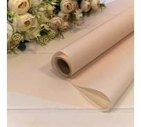 Упаковочная матовая пленка Дон Баллон 50 мкм, 0,58x10 м, абрикосовый, 1 шт. 001357/6