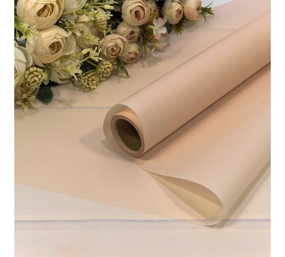 Упаковочная матовая пленка Дон Баллон 50 мкм, 0,58x10 м, абрикосовый, 1 шт. 001357/6 1