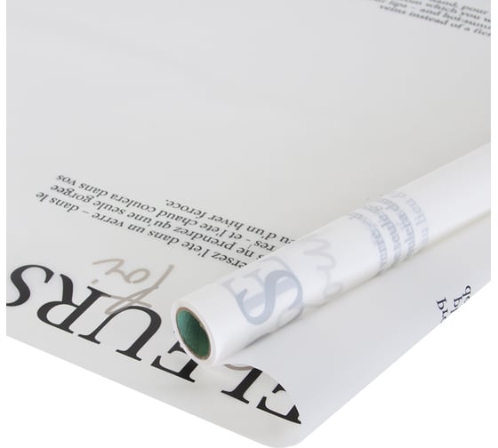 Упаковочная матовая пленка Дон Баллон 45 мкм, 0,6x10 м, bounjour, белый, 1 шт. 19399 1