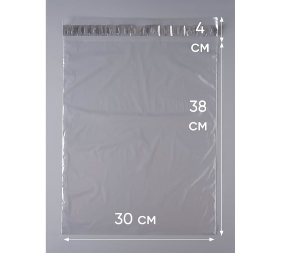 Курьерский пакет PACK INNOVATION прозрачный, 300x380+40 мм, 30 мкм, 50 шт. IP00KPKKWH300380.30-50