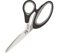 Ножницы Комус 203 мм, с пластиковыми эллиптическими ручками, цвет черный 159334