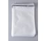 Курьерский пакет PACK INNOVATION прозрачный, 250x320, 200 шт. IP00KPKKWH250320.30-200 3