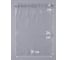Курьерский пакет PACK INNOVATION прозрачный, 190x240, 500 шт. IP00KPKKWH190240.30-500 2