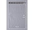 Курьерский пакет PACK INNOVATION прозрачный, 150x210, 200 шт. IP00KPKKWH150210.30-200 3