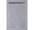 Курьерский пакет PACK INNOVATION прозрачный, 150x210, 200 шт. IP00KPKKWH150210.30-200 10