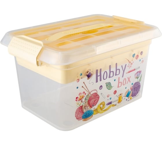 Контейнер Полимербыт SMARTBOX HOBBY BOX с вкладышем, М, 6 л 434820200