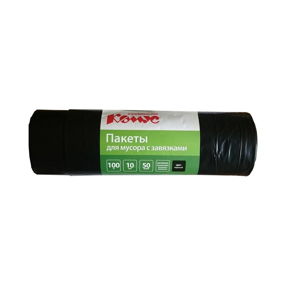 Мешки для мусора ПВД 100 л, 50 мкм, 10 шт в рулоне, черные, 65x80 см, с ...