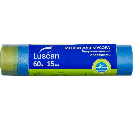 Мешки для мусора ПНД 60л 12мкм 15шт/рул синие 60х70см Luscan Bio с зав LUSCAN 328811