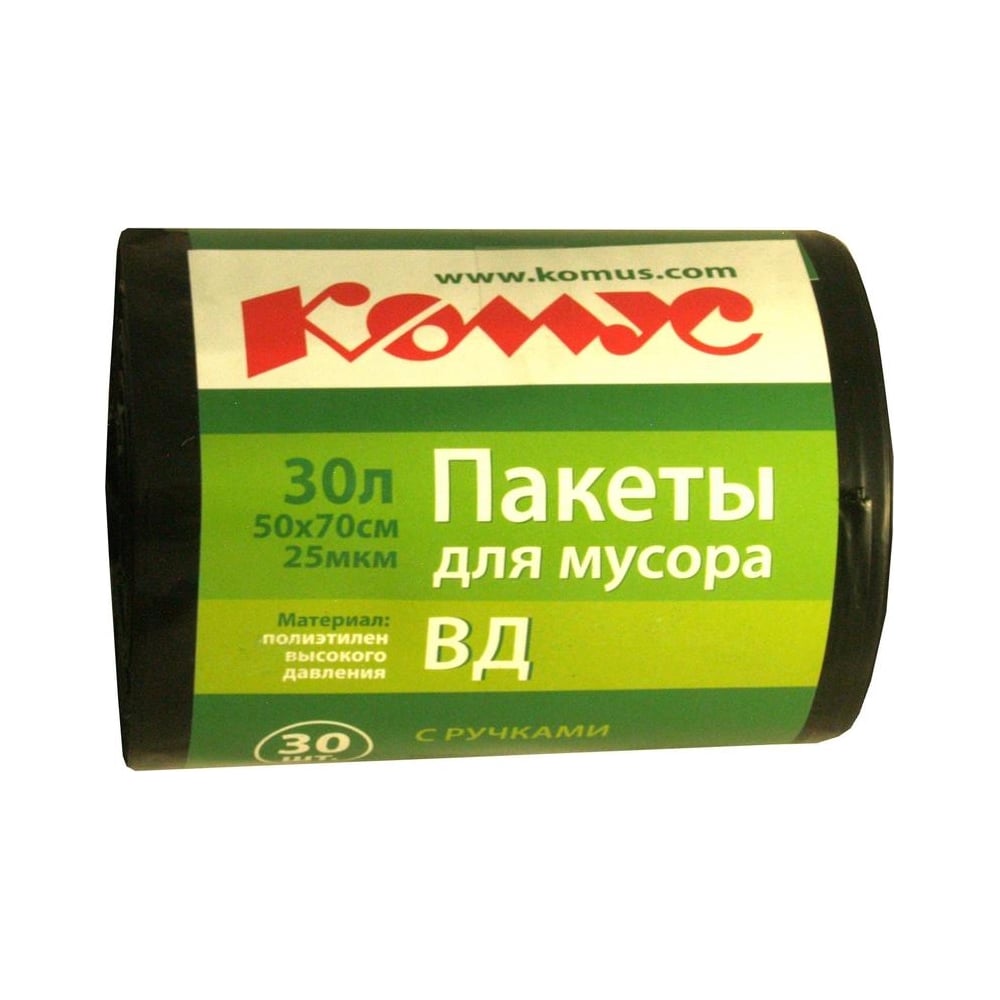 Мешки для мусора ПВД 30 л, 25 мкм, 30 шт в рулоне, черные, 50x70 см, с ...