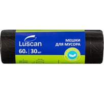 Мешки для мусора ПНД 60л 58х68см 10мкм черные 30шт/рул Luscan LUSCAN 157519