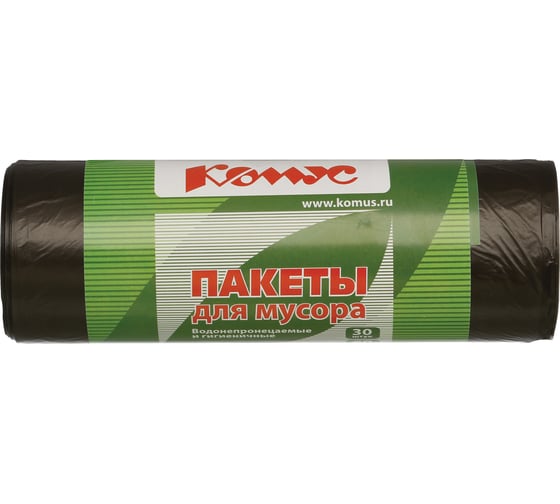 Мешки для мусора ПНД 60 л, 58x68 см, 10 мкм, черные, 30 шт в рулоне Комус 157519