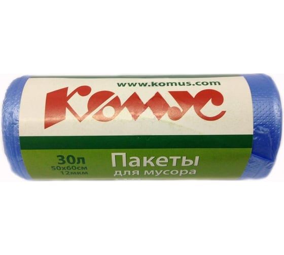 Мешки для мусора ПНД 30 л, 12 мкм, 30 шт в рулоне, синие, 50x60 см Комус 274537 1