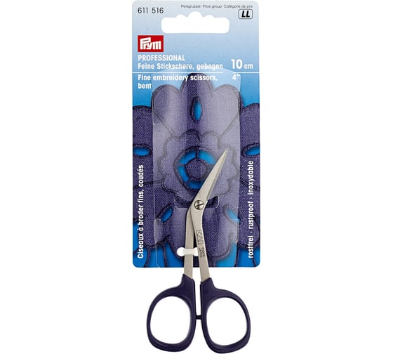 Ножницы для вышивки PRYM Professional 100 мм изогнутые 611516 561768