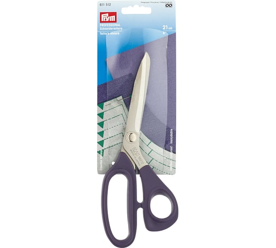 Ножницы PRYM Professional портновские 210 мм 611512 561779