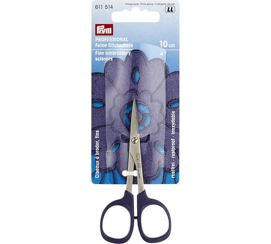 Ножницы для вышивки PRYM Professional 100 мм тонкие 611514 561770
