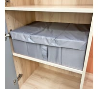 Короб для хранения Симфония с крышкой складной, серый с дном ДХ-007