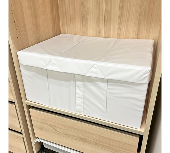 Короб для хранения Симфония с крышкой складной, белый с дном ДХ-005
