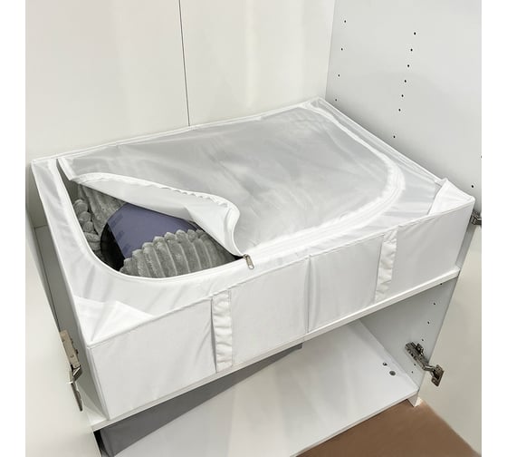 Короб для хранения Симфония с замком складной, белый с дном ДХ-025