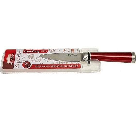 Нож для чистки овощей ALPENKOK AK-2080/E с красной ручкой Burgundy 3,5 8,89 см 120/12 0Р-00015434