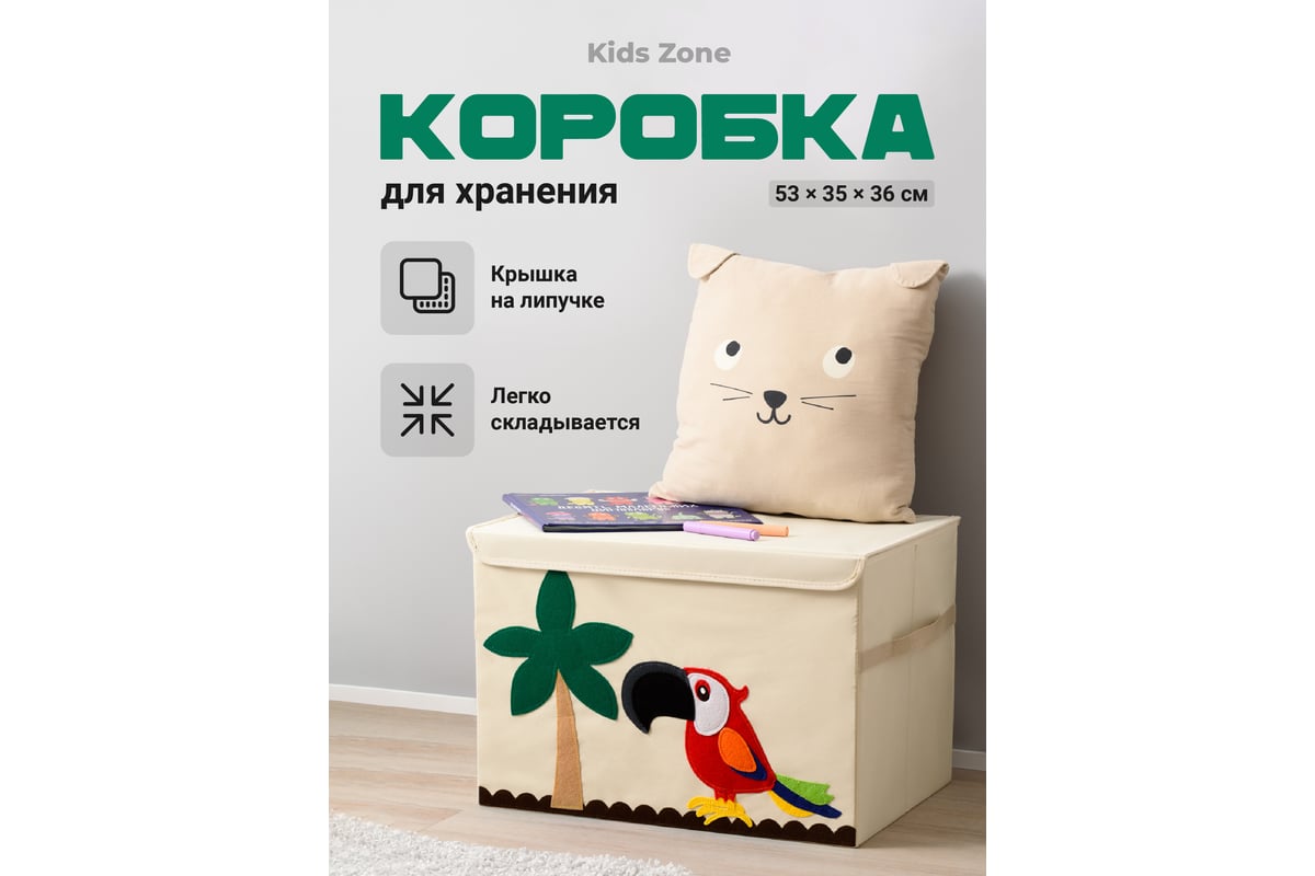 Изготавливаем Pop-up выпрыгивающий кубик