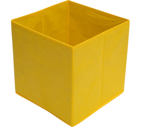 Раскладной короб с ручкой Рыжий кот 28x28x28 см, желтый 312631