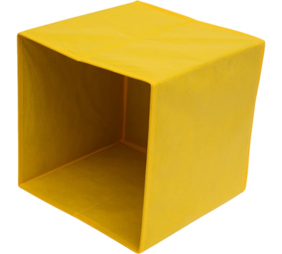 Раскладной короб с ручкой Рыжий кот 28x28x28 см, желтый 312631