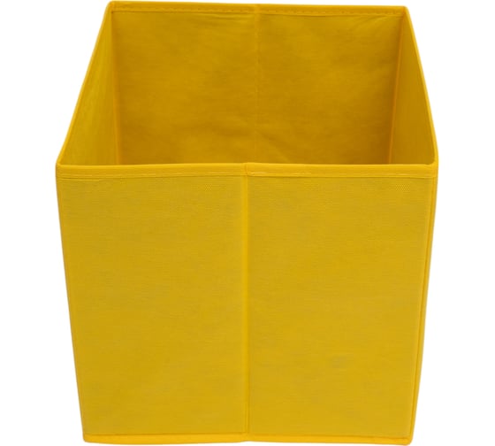 Раскладной короб с ручкой Рыжий кот 28x28x28 см, желтый 312631
