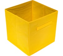 Раскладной короб с ручкой Рыжий кот 31x31x31 см, желтый 312632