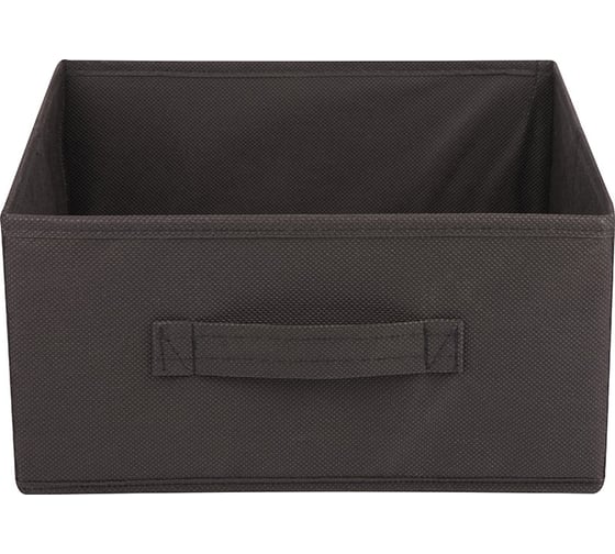 Раскладной короб с ручкой Рыжий кот 28x28x14 см, черный 312629