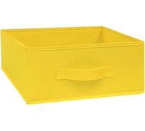 Раскладной короб с ручкой Рыжий кот 28x28x14 см, желтый 312634