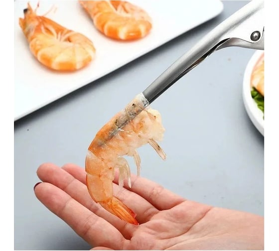 Инструмент для очистки креветок Homium металлический shrimp02