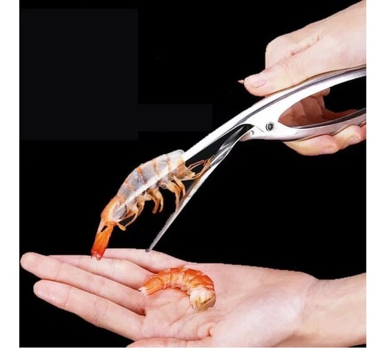 Инструмент для очистки креветок Homium металлический shrimp02