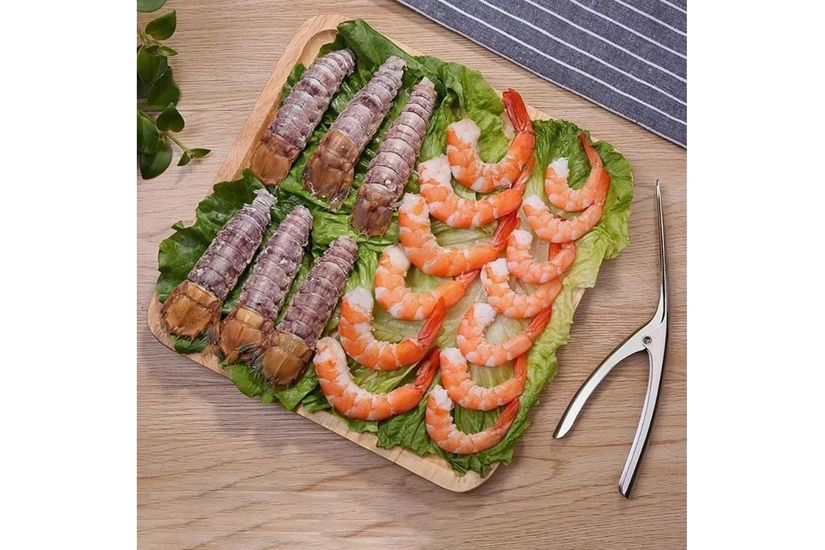 Набор инструментов для очистки креветок Homium 2шт set2shrimp0102 ...
