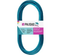 Хозяйственный шнур PALISAD home с полимерным покрытием, 3 мм, 10 м 937025