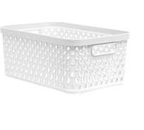 Корзина TURAN KATRE White 4,5 л TRN-224-03
