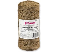 Льняной шпагат Комус банковский, 1,25 ктекс п6, 0.5 кг бобина 32177