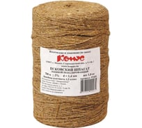 Льняной шпагат Комус 1,5 ктекс, 1 кг бобина 97455