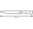 Порционный нож Tescoma HOME PROFI 17 см 880533 2