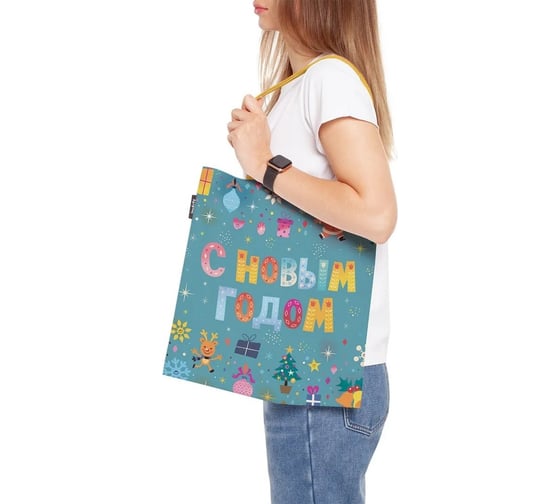 Сумка шоппер JOYARTY С Новым годом, ткань под лен, 35x37x7 см bsh_419809