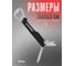 Открывалка многофункциональная PERFECTO LINEA 4 в 1 Handy 21-121100 ЦЕ-0978139800 6