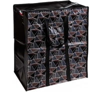Хозяйственная сумка PERFECTO LINEA 50x55x25 см 42-505526